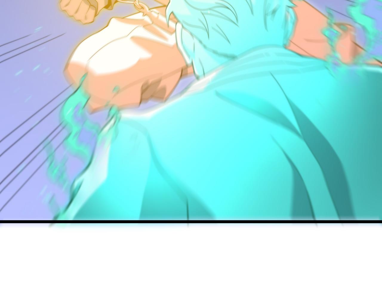 第56话 谢罗VS秦阙70