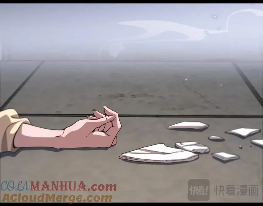 第107话 净化太阴尸丹84