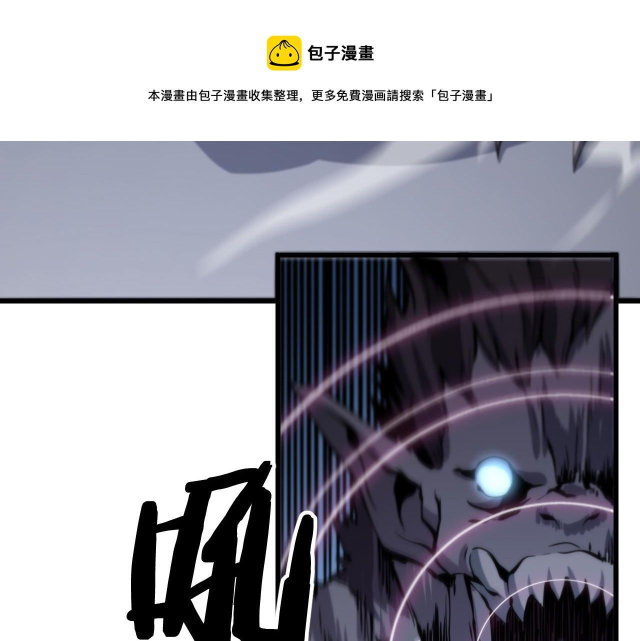 第16话 北疆之行127