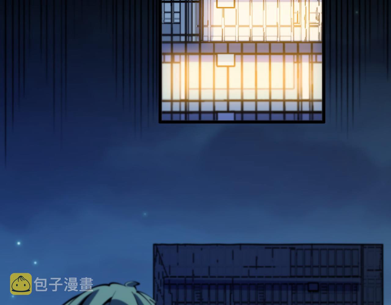 第41话 金霄八极阵44