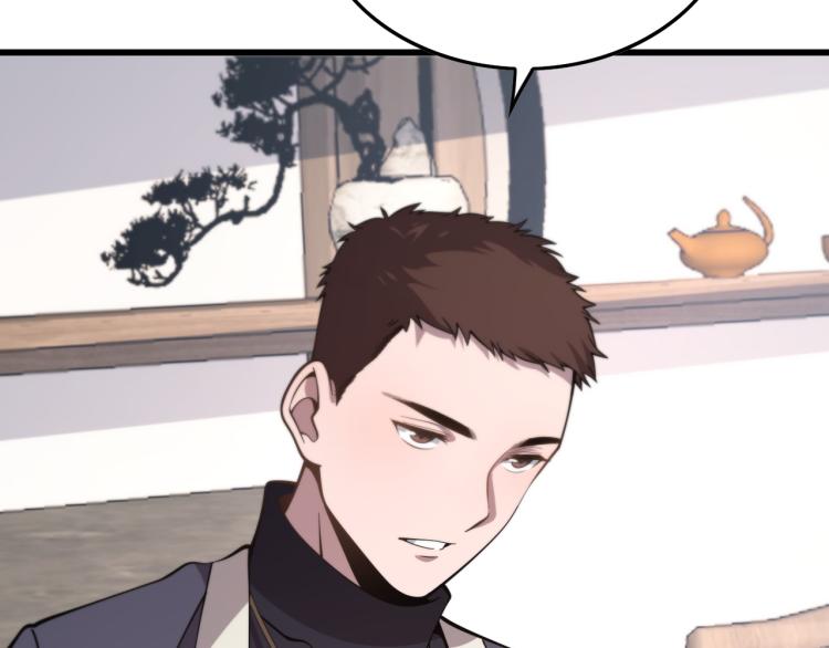 第1话 祖师爷出山11