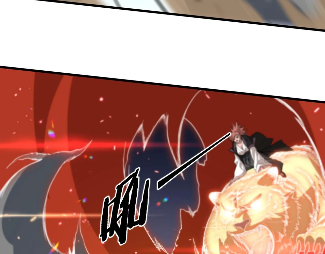 第67话 谢罗的火法84