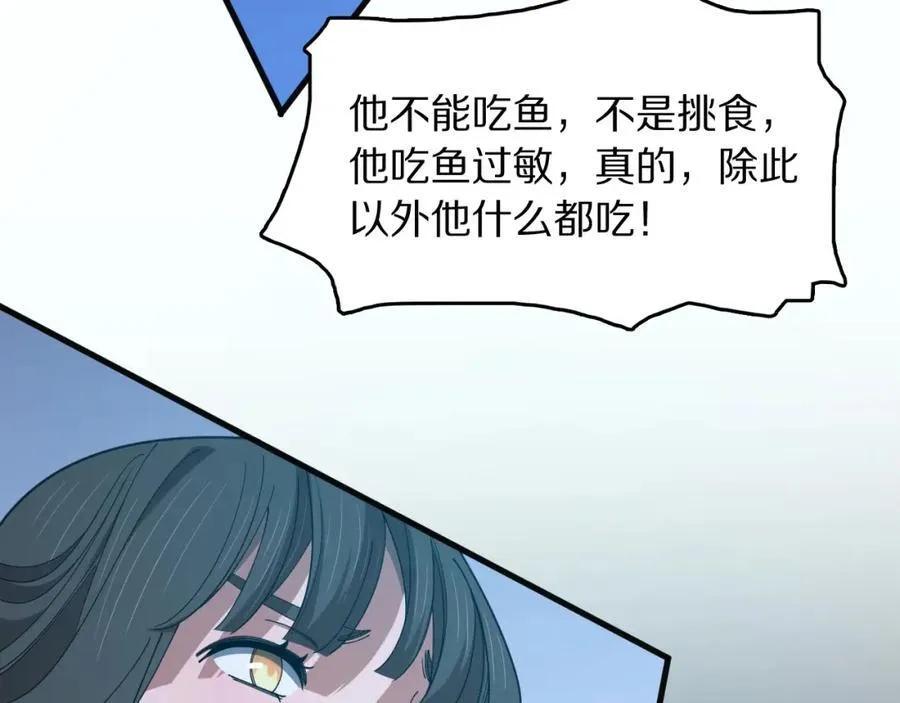第111话 母亲114