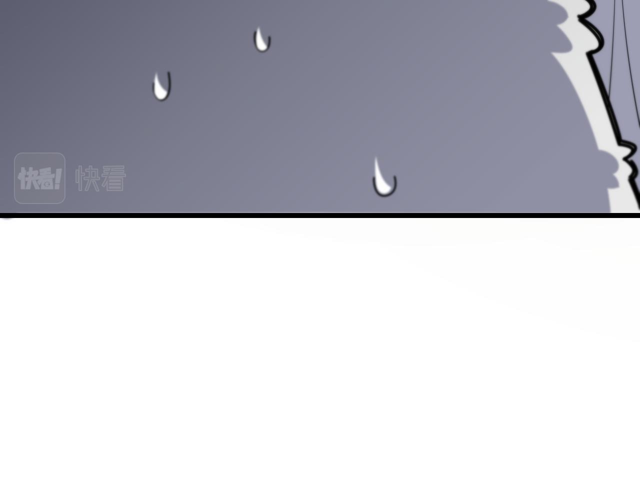 第59话 夺回地书76