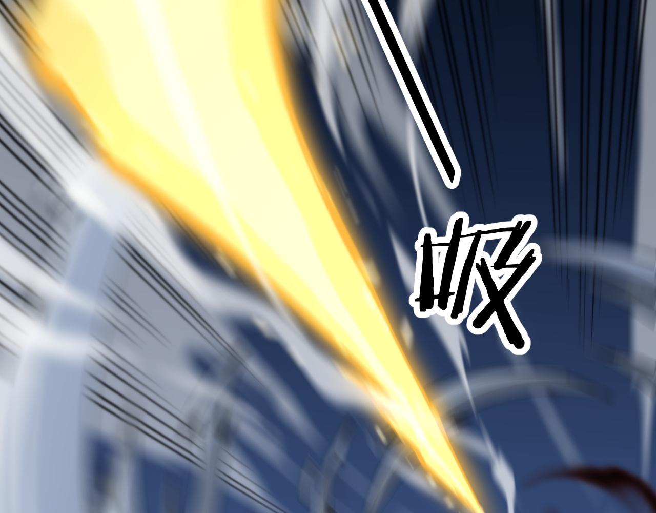 第44话 天狼啸月140