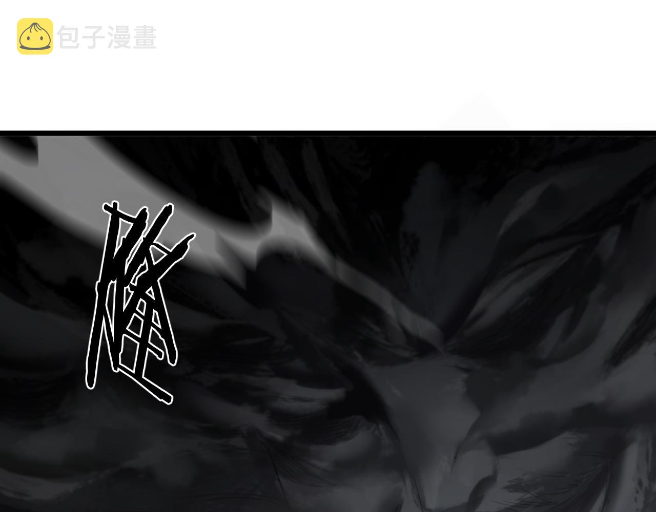 第4话 邪修士93