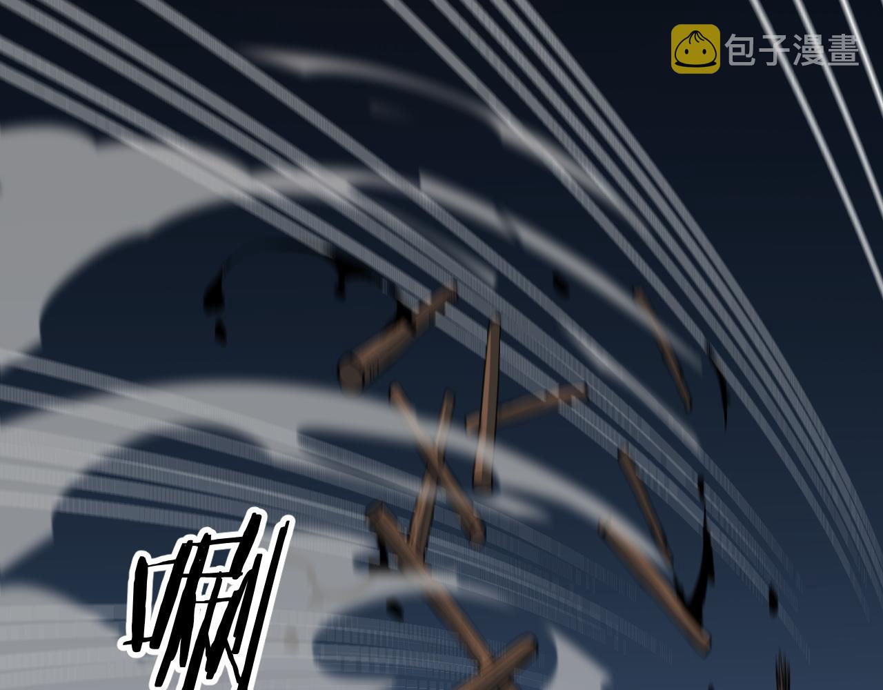 第41话 金霄八极阵32