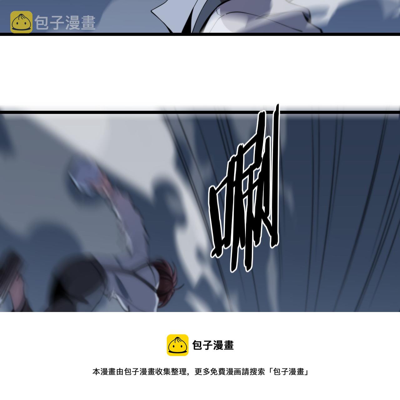 第22话 人间值得32