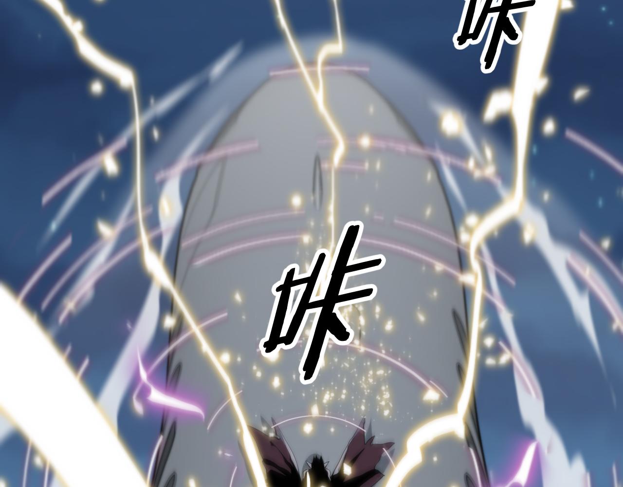 第16话 北疆之行143