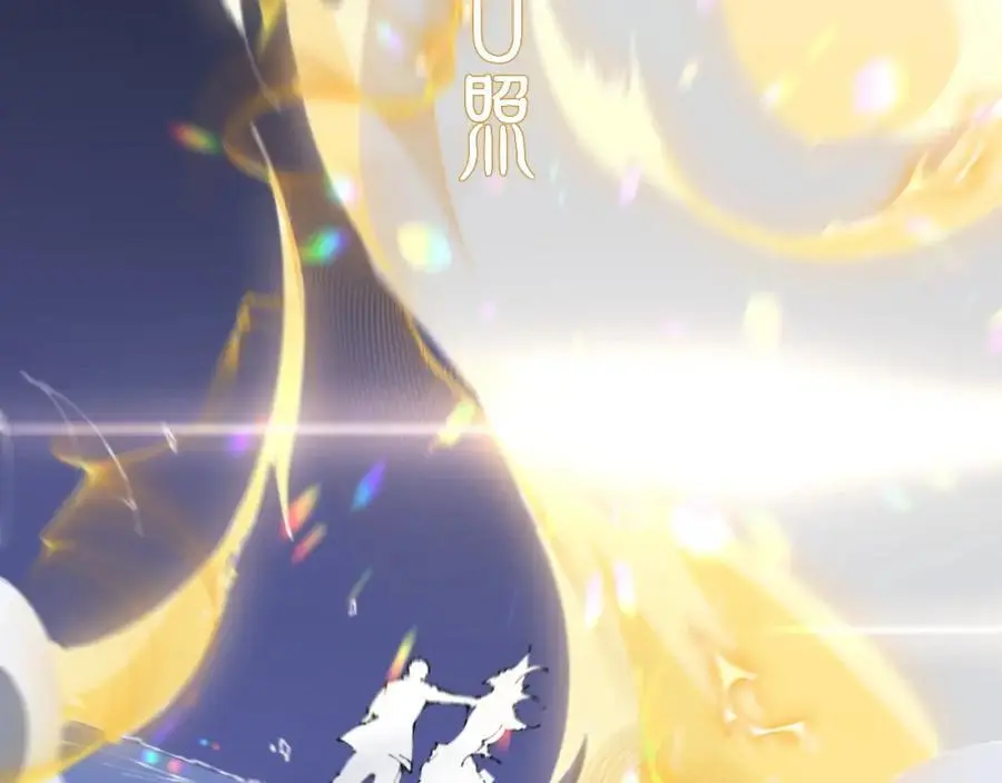 第102话 灰飞烟灭109