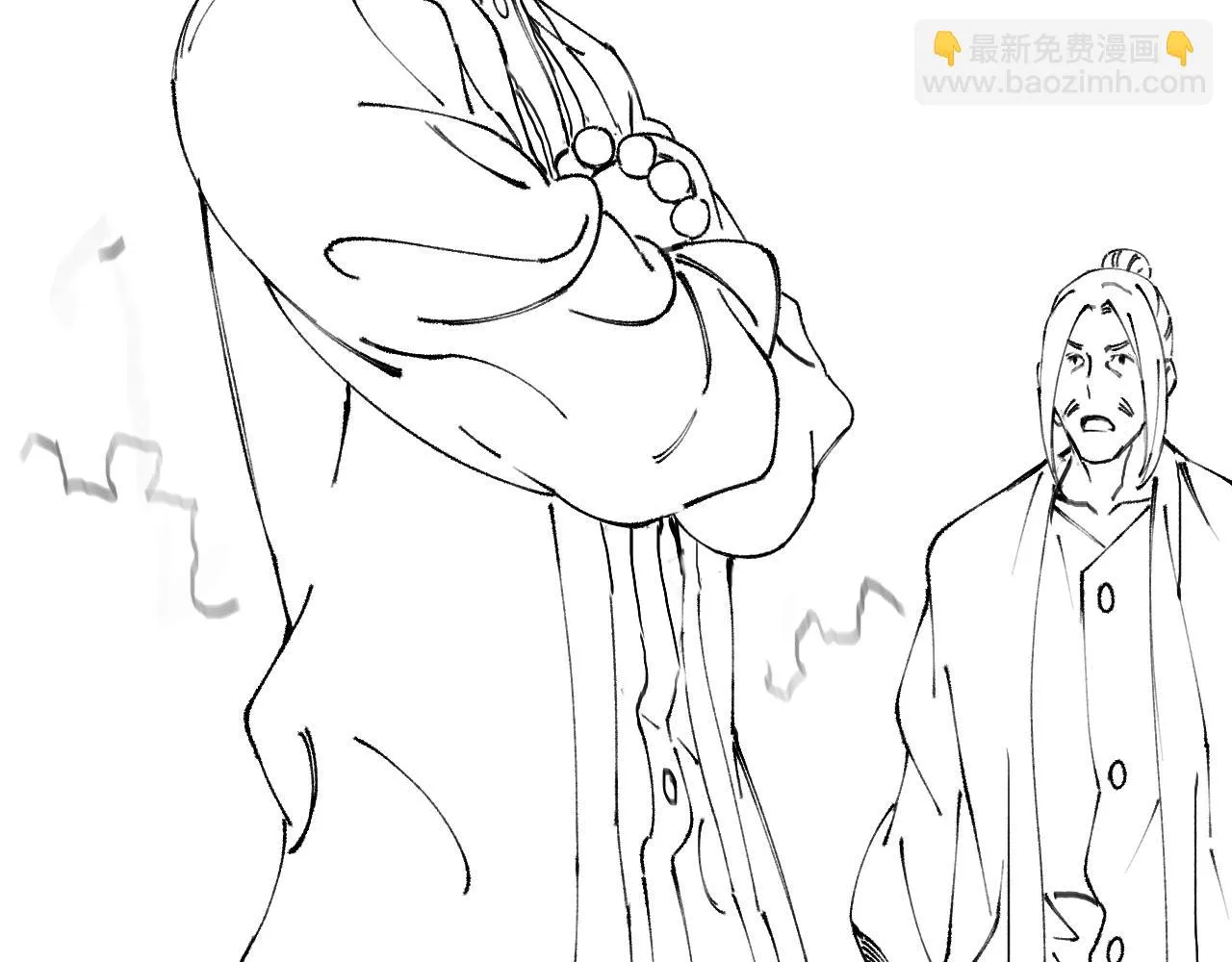 第82话 叛徒崩溃152