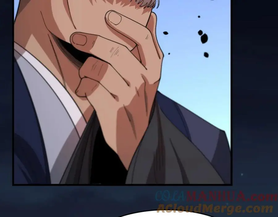 第113话 对魔道的行动开始12