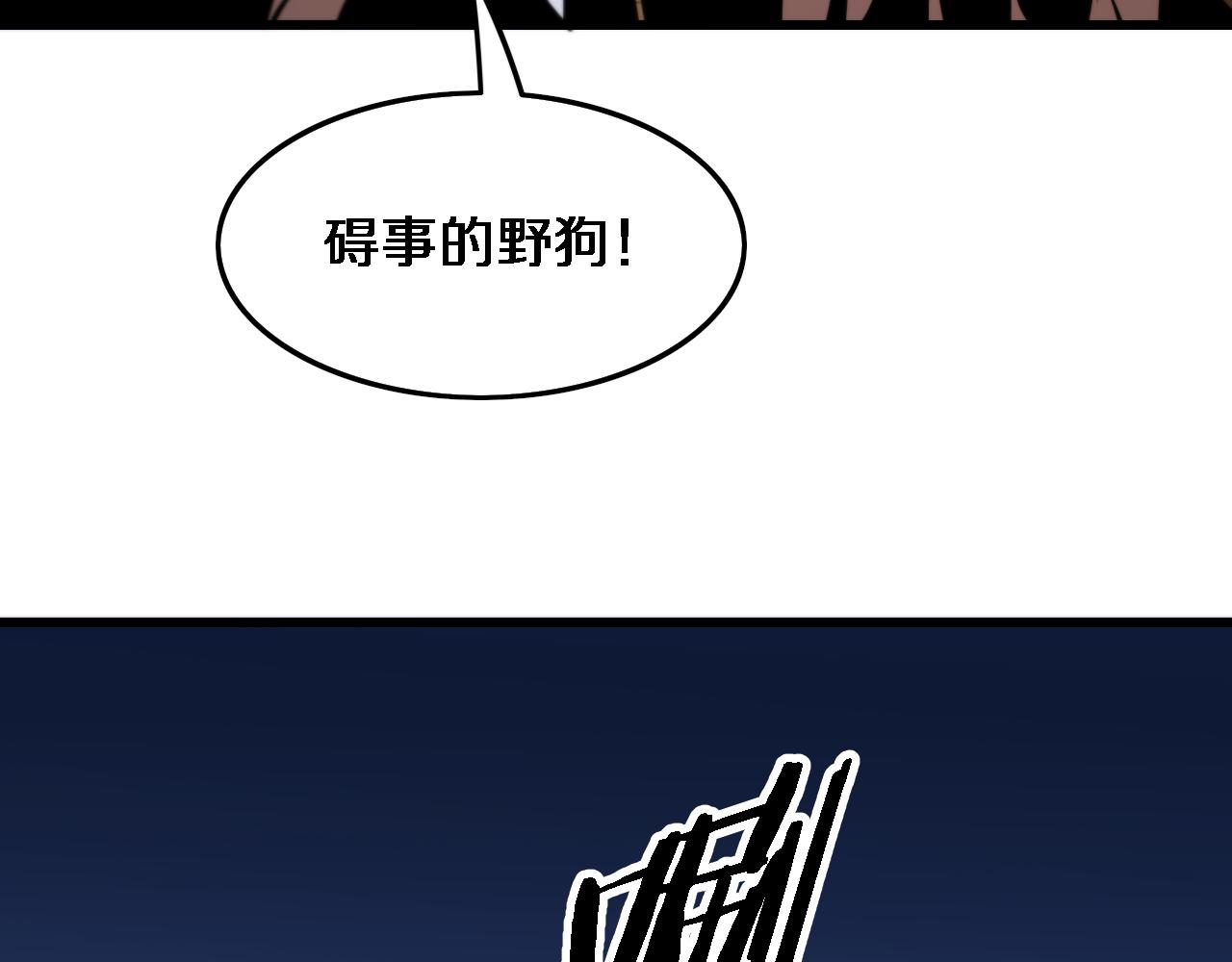 第51话 忠犬167