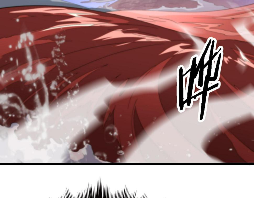 第71话 袭击10