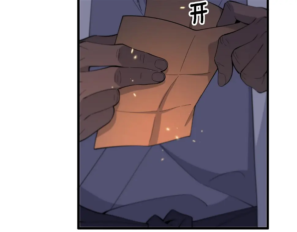 第69话 共赴灵泉界46