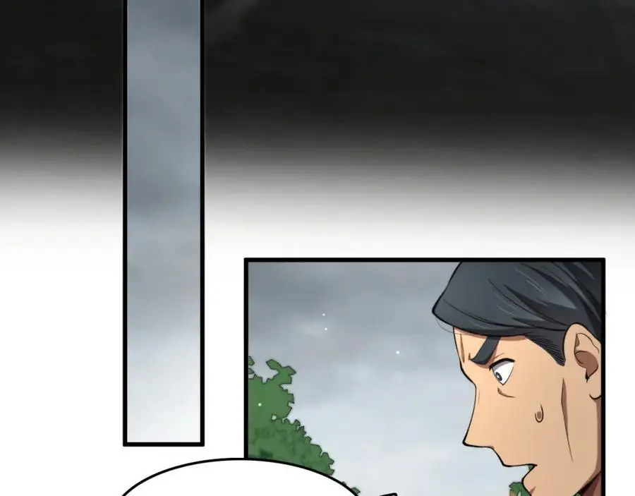 第104话 回到滨海市70