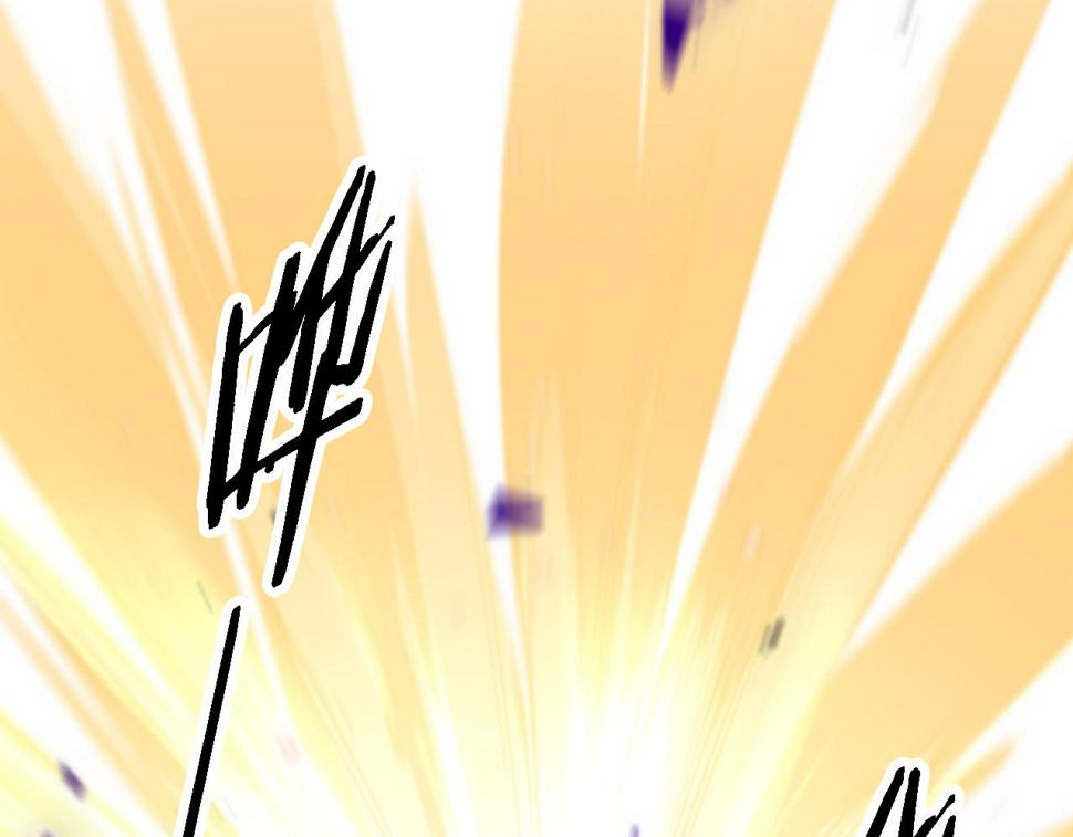 第74话 玄黄宇宙7