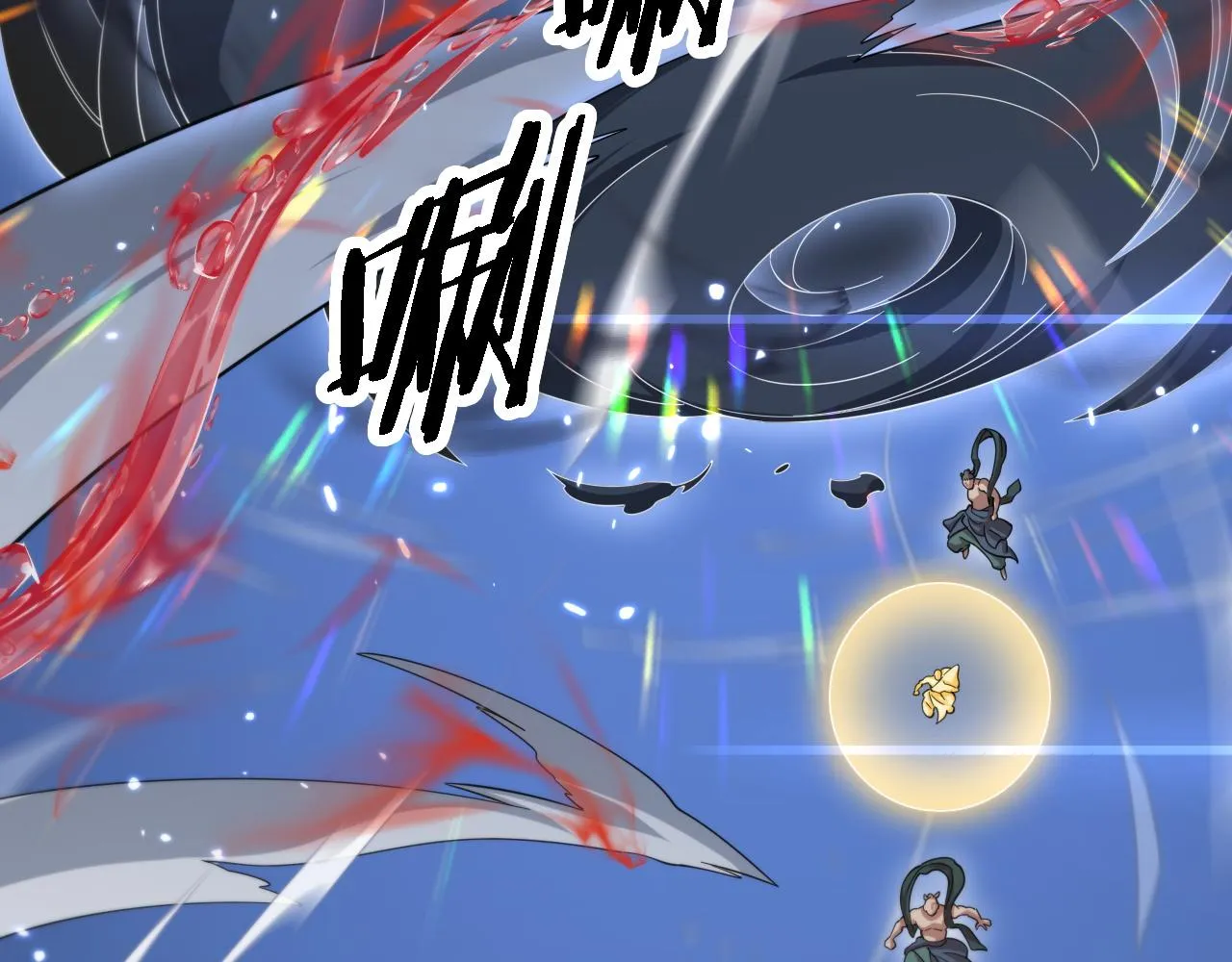 第81话 夜叉法身56