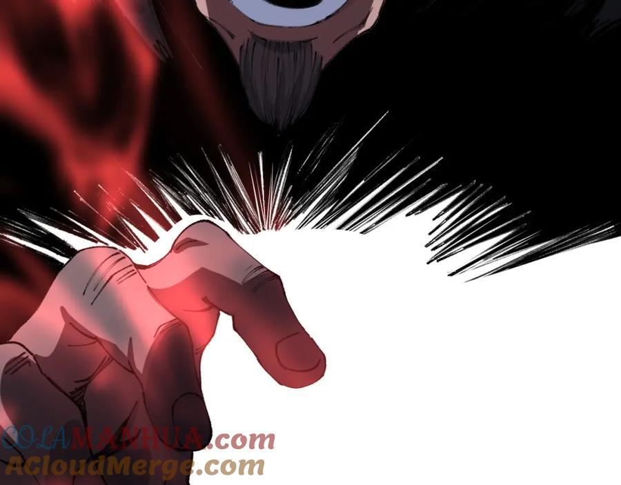 第98话 巫王的遗体104