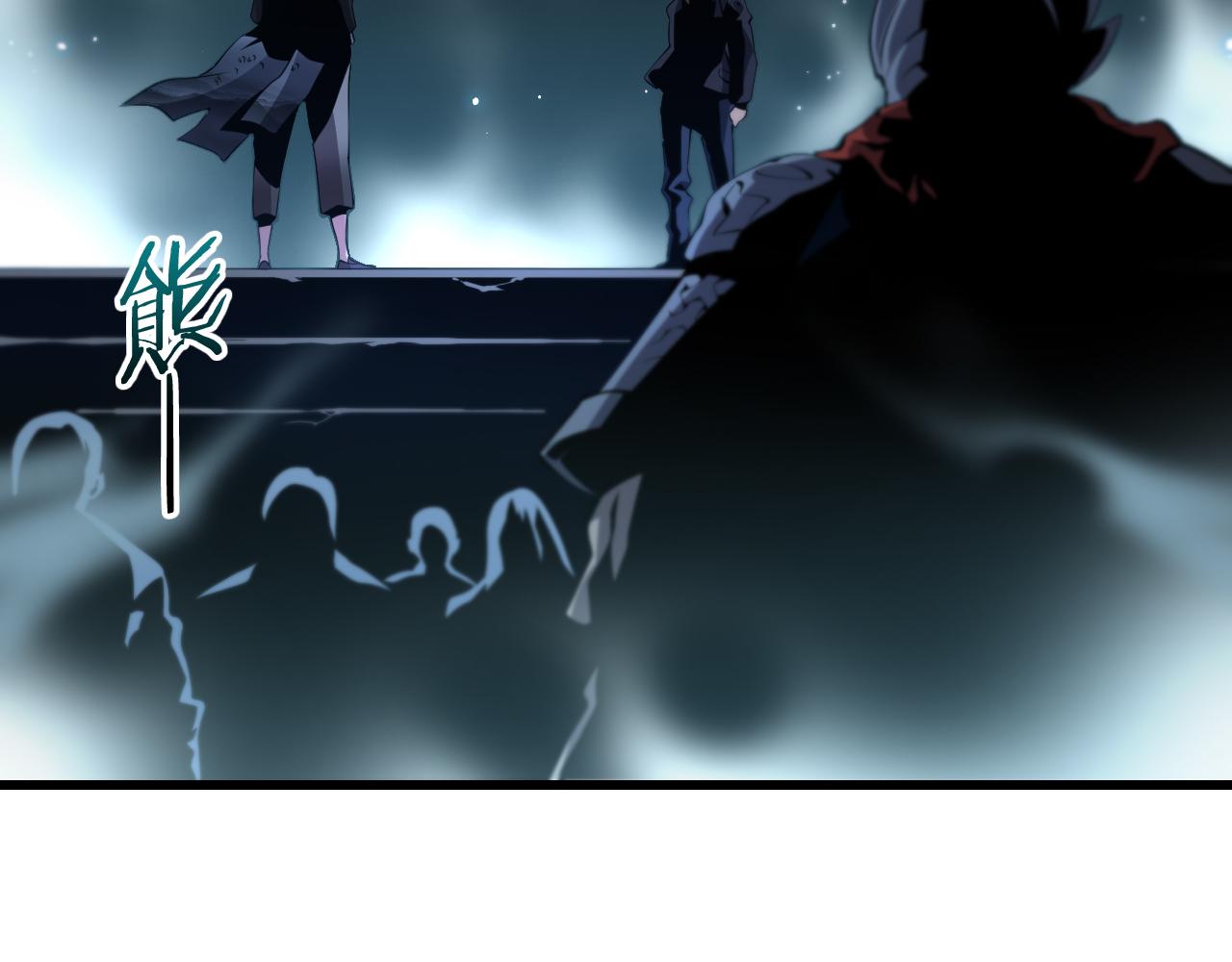 第37话 折纸成兵148