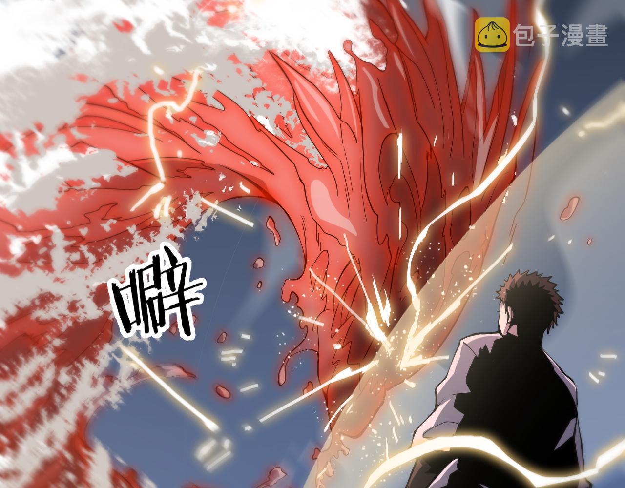 第31话 剑断血海27