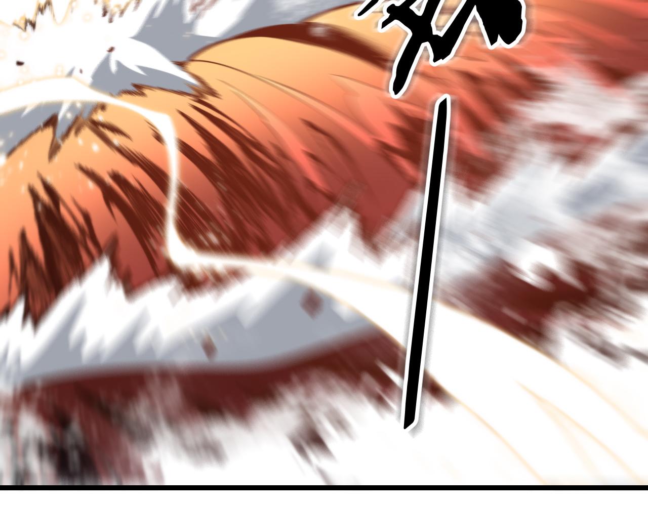第31话 剑断血海141