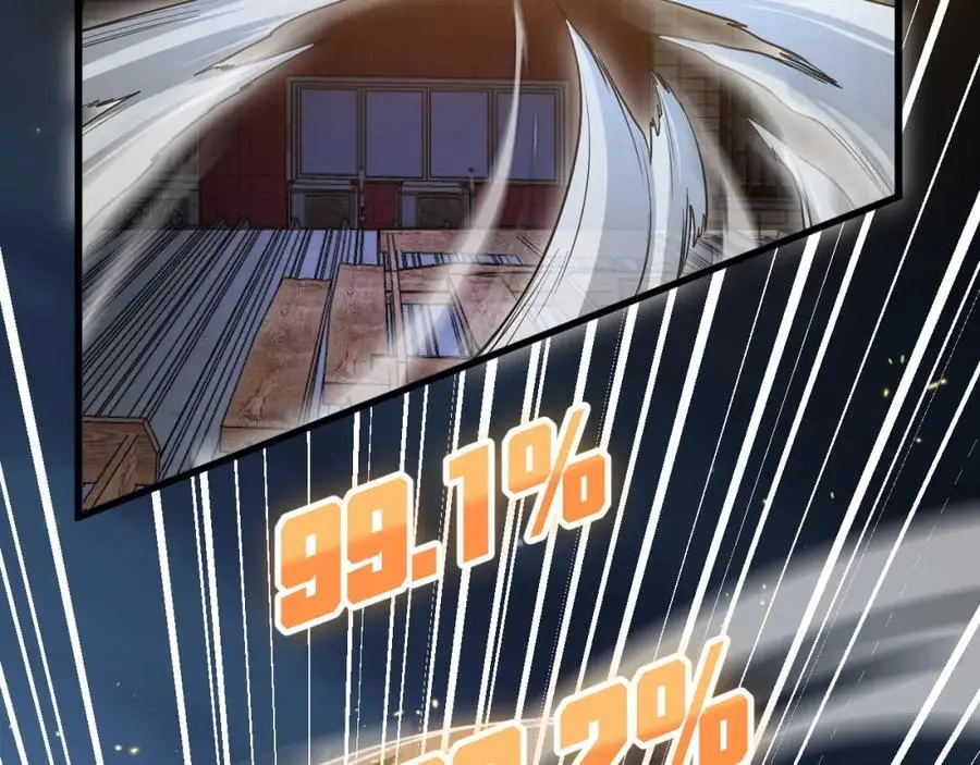 第113话 对魔道的行动开始26