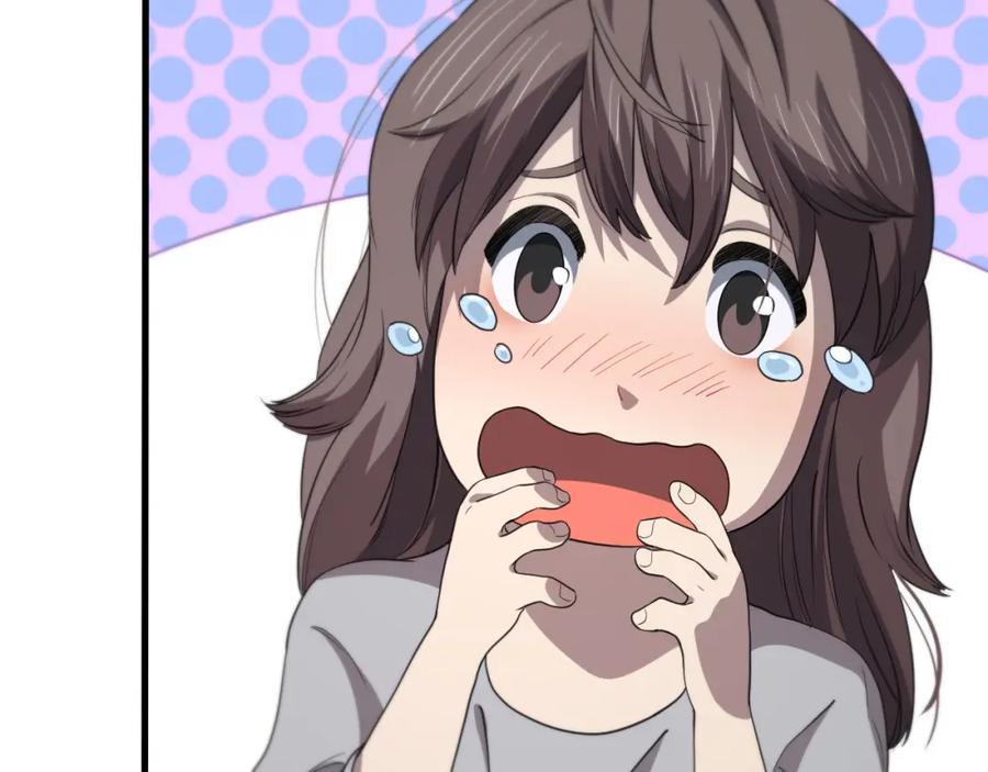 第93话 袭击村庄的怪物18