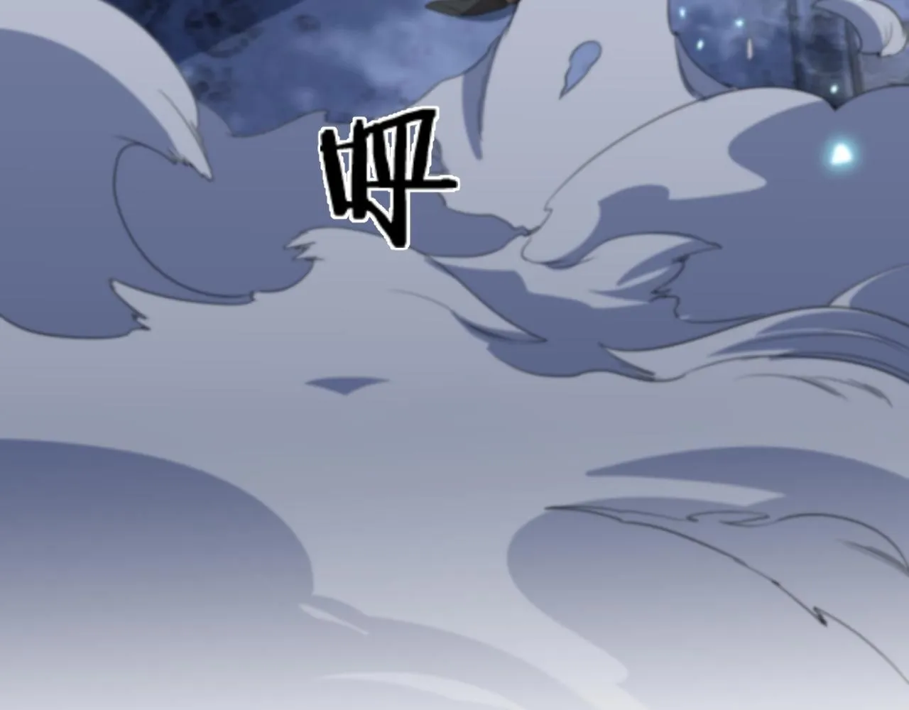 第84话 潜入行动118