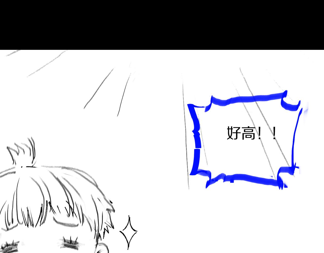 第60话 重回武当138