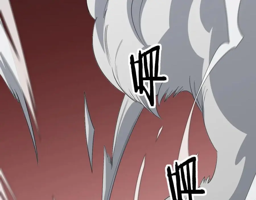第100话 巫王的诡异招式62