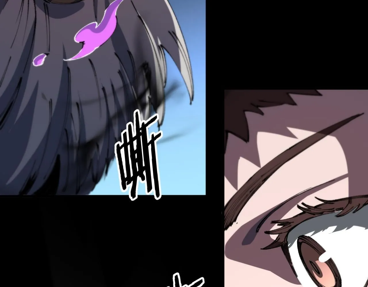 第85话 降头师莫拉廓120