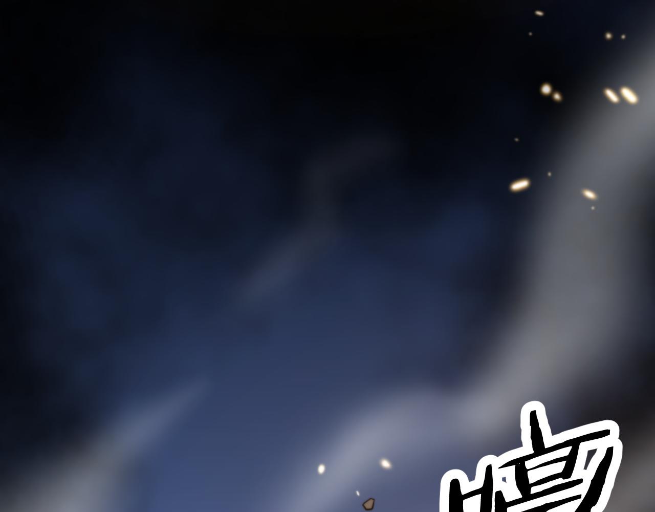 第44话 天狼啸月111