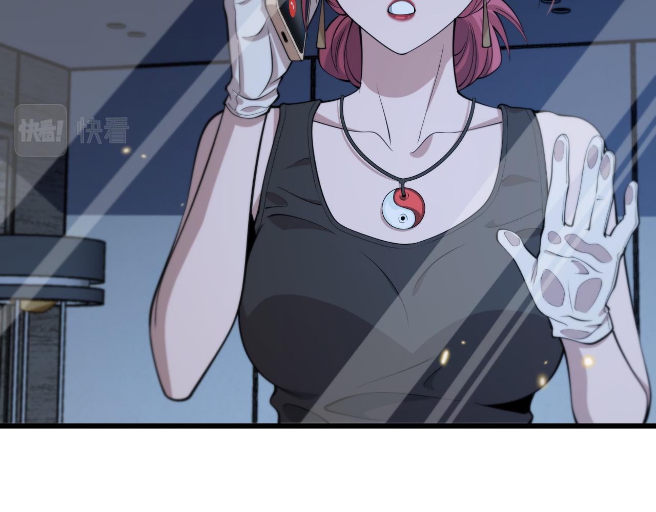 第41话 金霄八极阵109