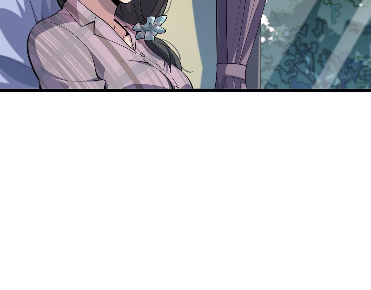 第35话 为妻成魔79