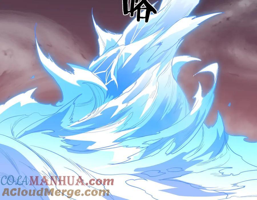 第95话 2v2我主攻你辅助72