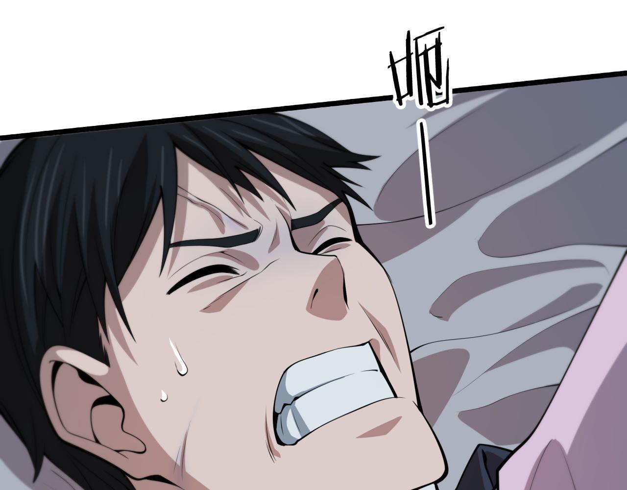 第36话 逝者已矣49