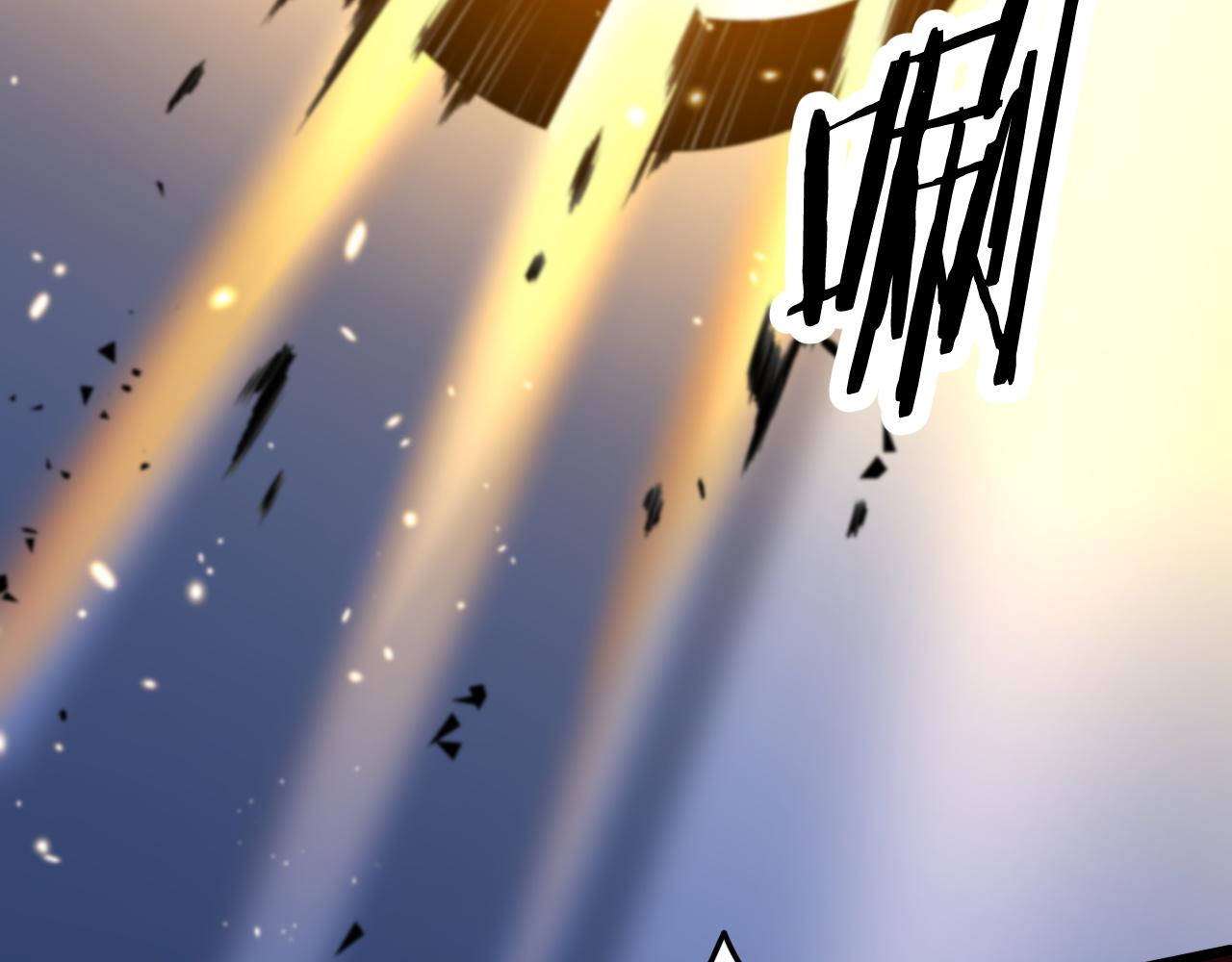 第44话 天狼啸月103