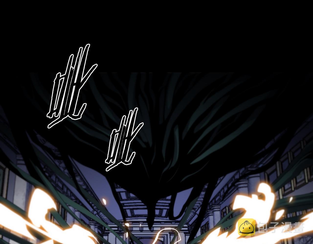 第3话 画中鬼物121