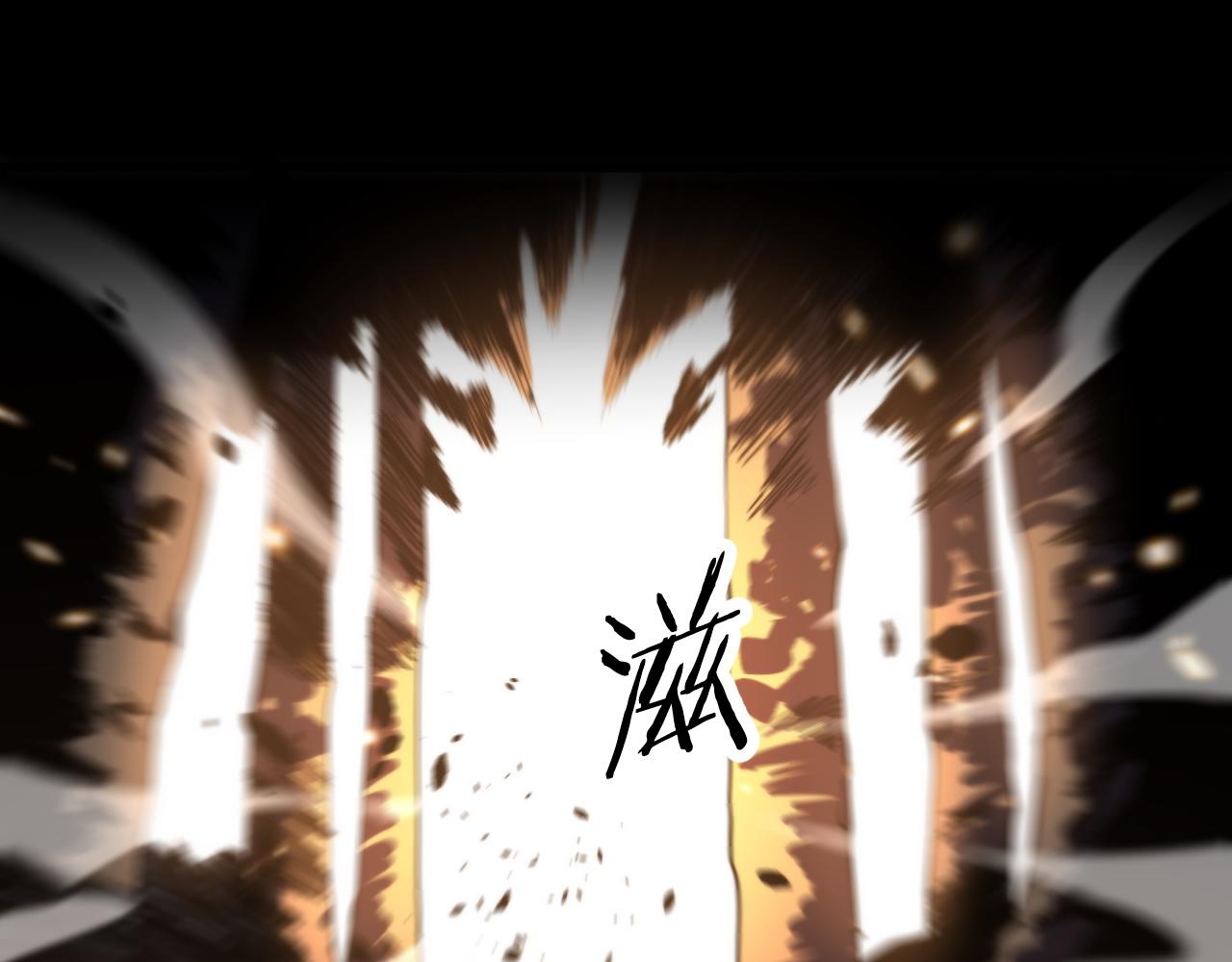 第45话 天法.葬天128
