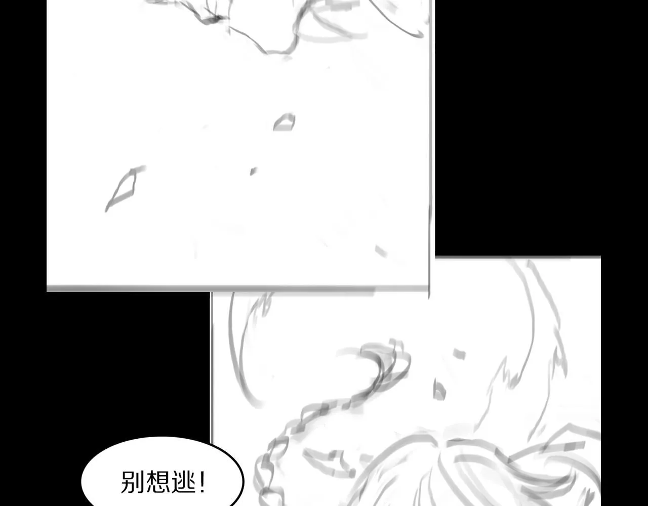 第87话 暹罗夜市135