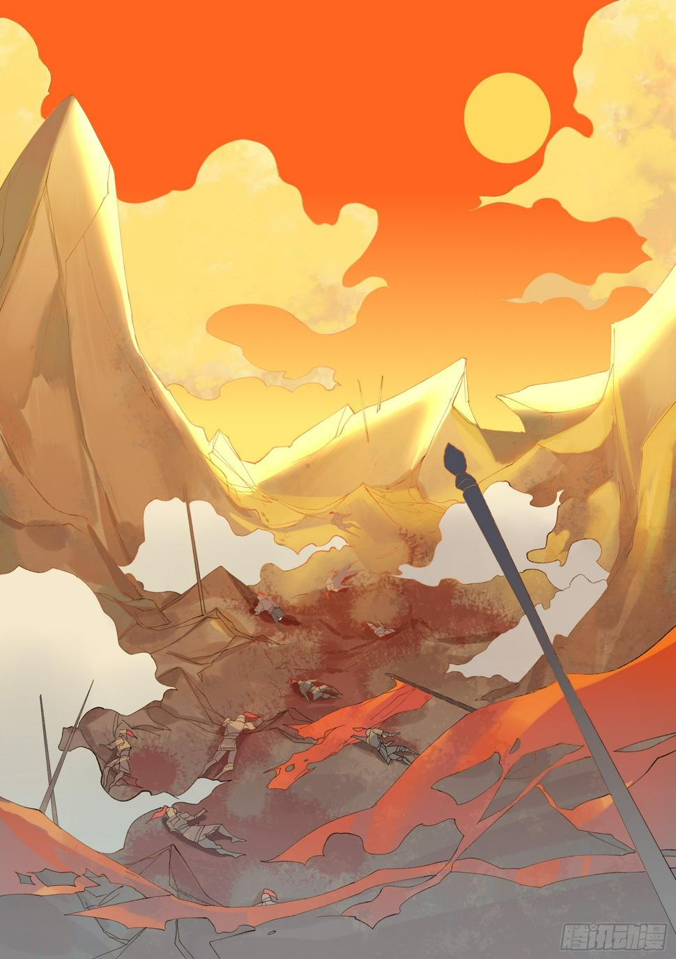 第3话 天的启示3
