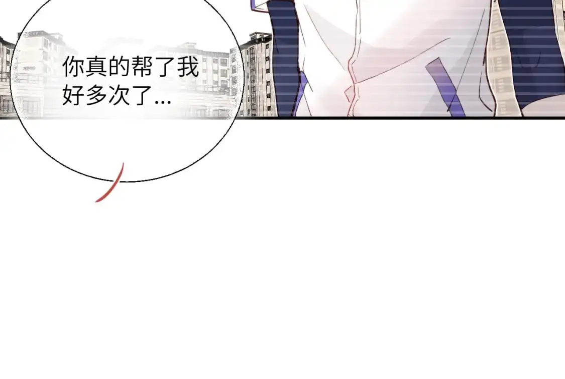 第40话 兜兜转转的承诺41