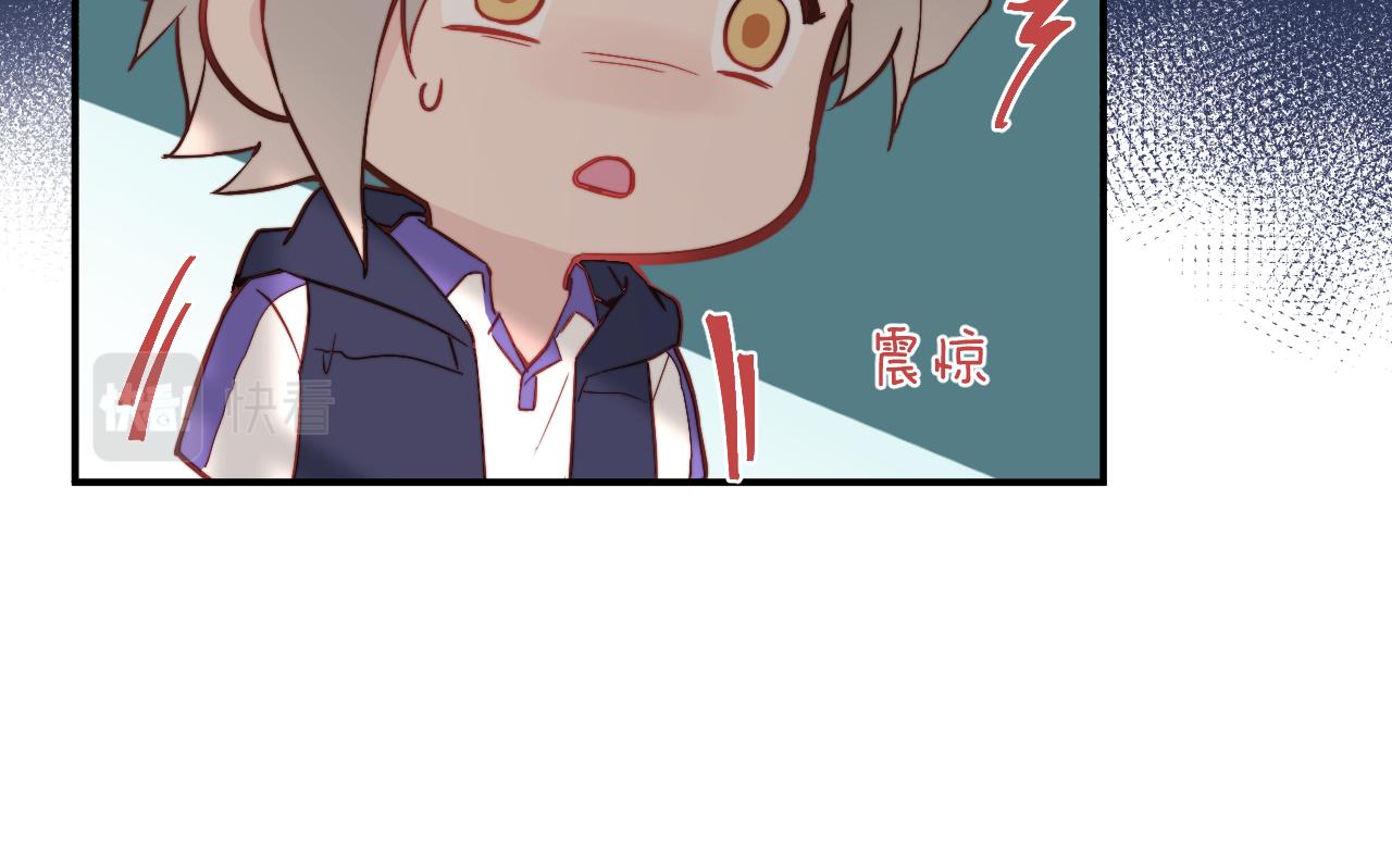 第14话 错误的第一印象75