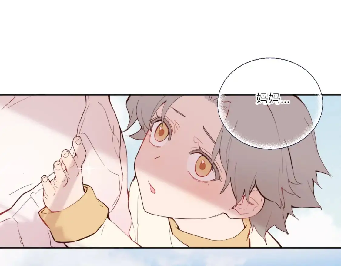 第36话 左右摇摆的心情5