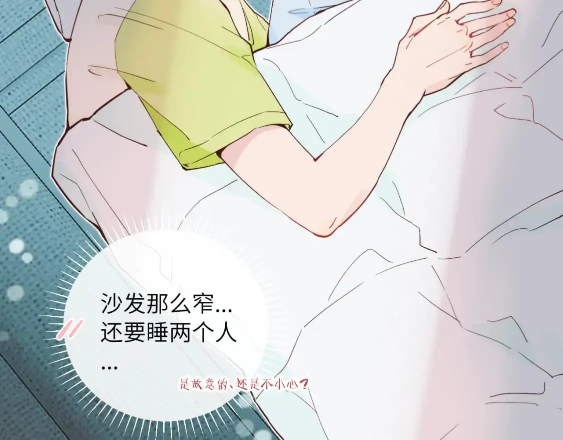 第40话 兜兜转转的承诺101