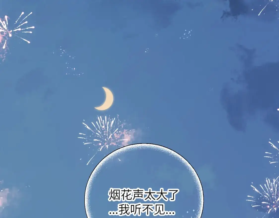 停更公告31