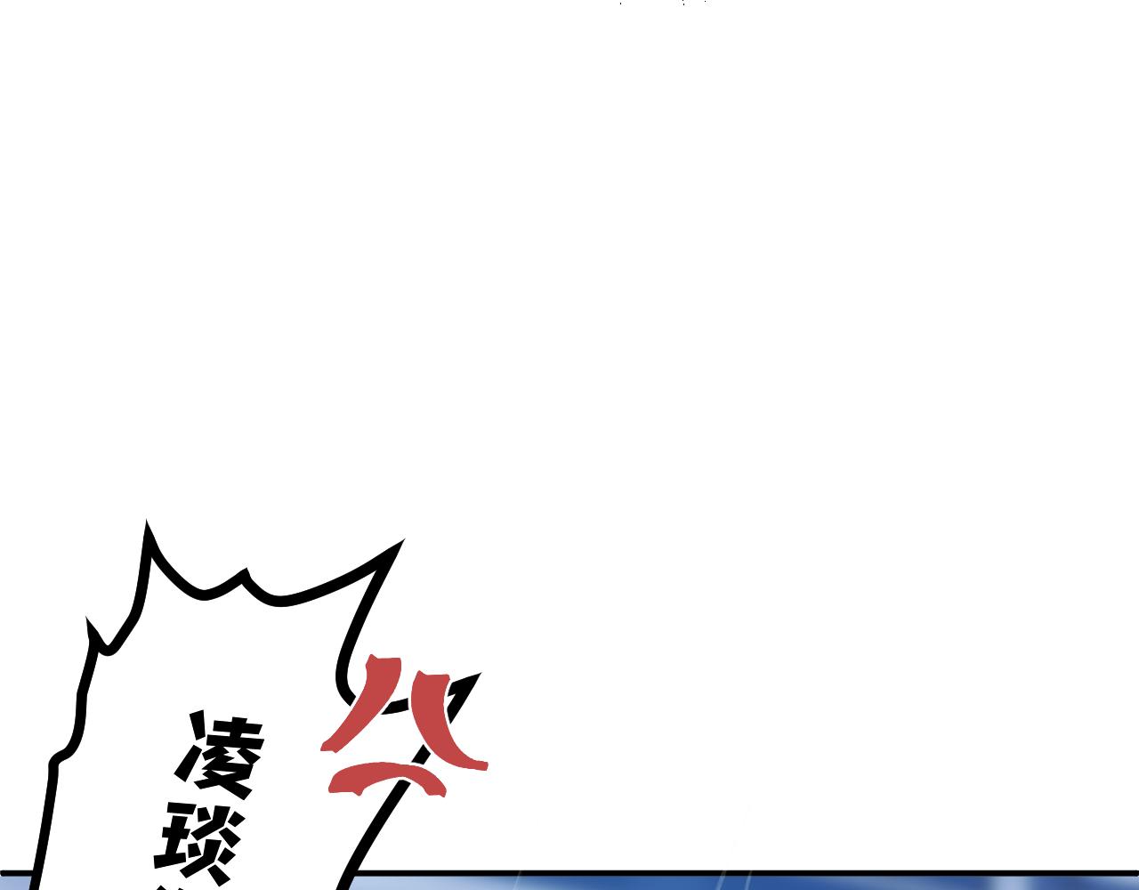 第25话 穿越时间的风95