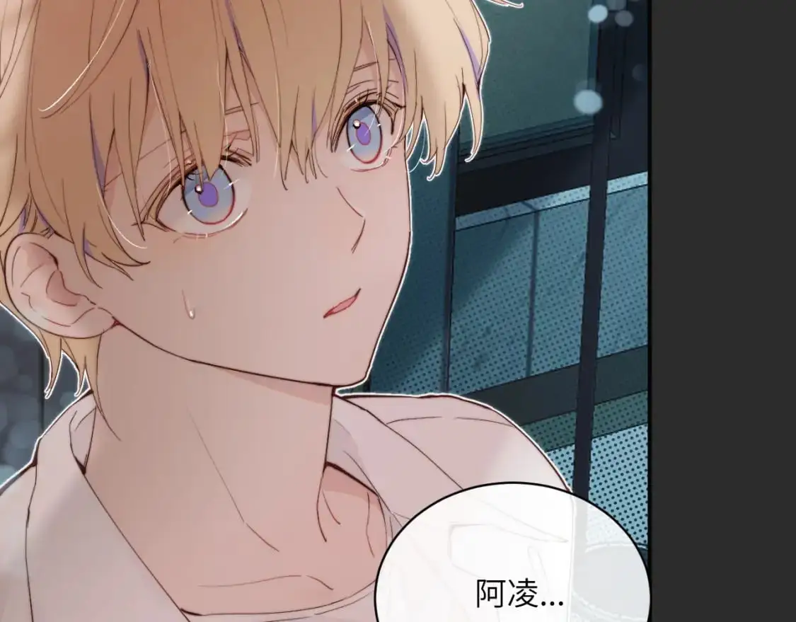 第36话 左右摇摆的心情23