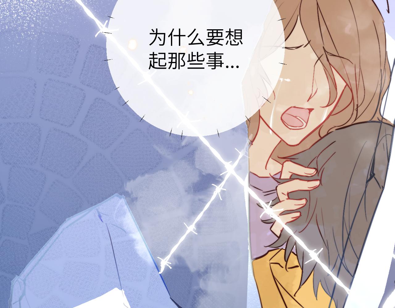 第10话 但喜欢的感觉是千真万确的45